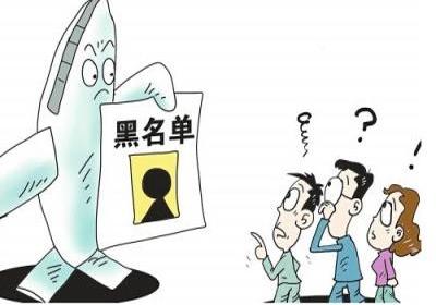 江西擬建餐飲服務(wù)者黑名單制 制止餐飲服務(wù)環(huán)節(jié)浪費(fèi)